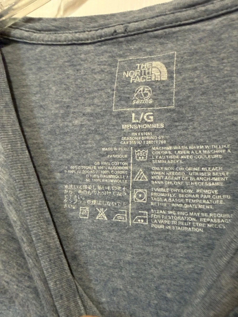 The North Face Men's Heather Grey  Short Sleeve Crew Tee -Size Large - like new